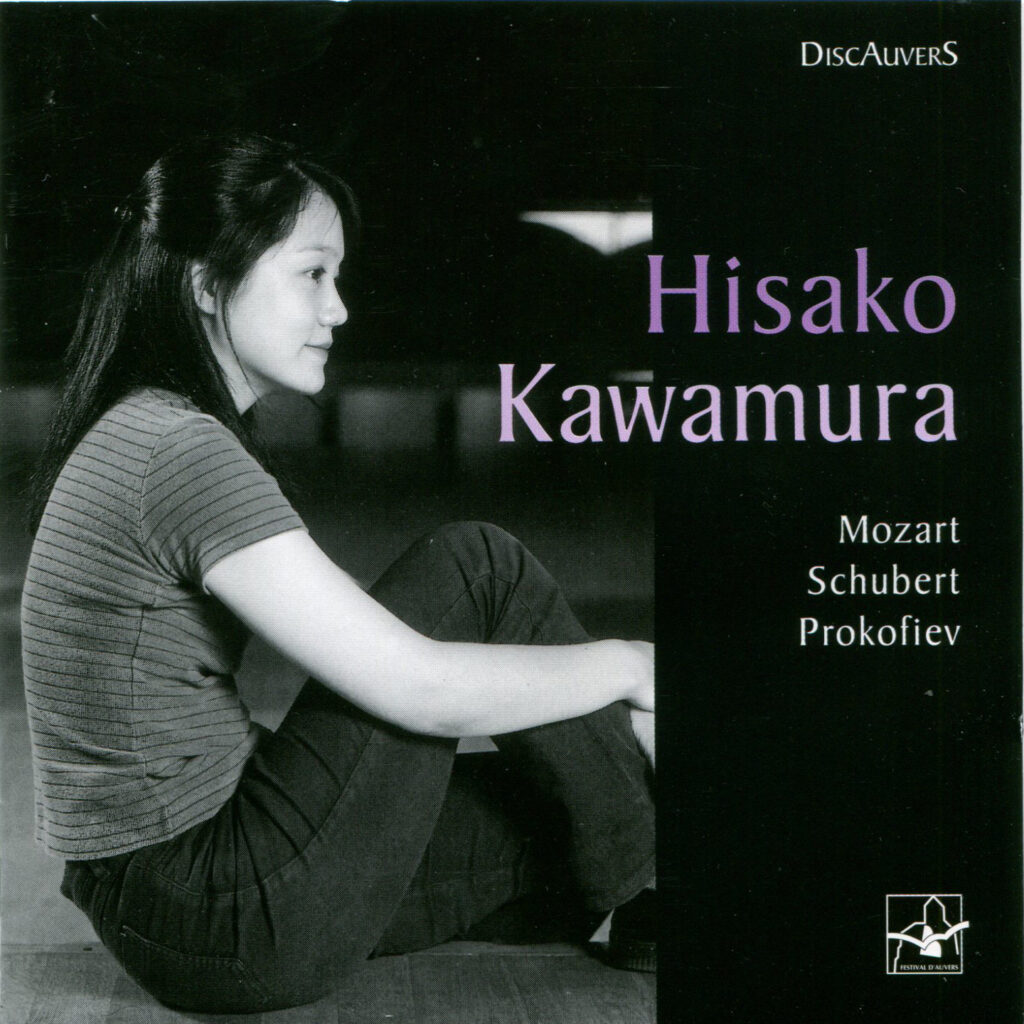 Hisako Kawamura
