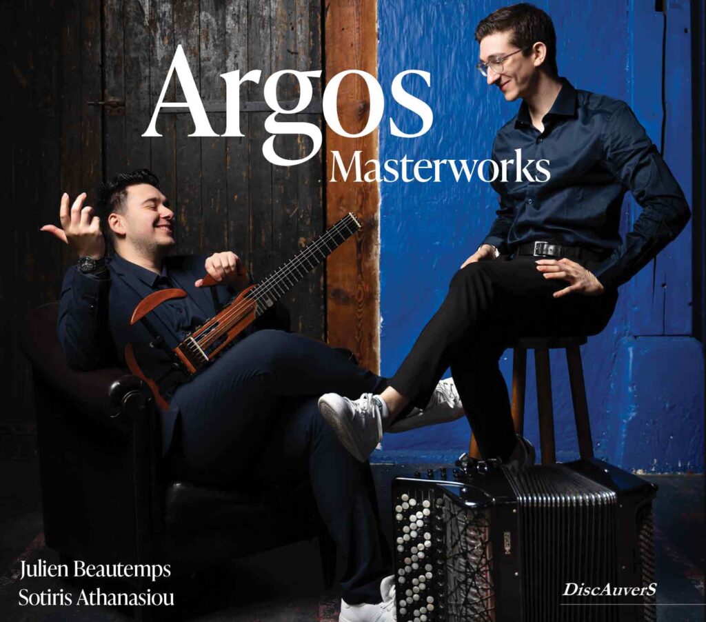 Duo Argos