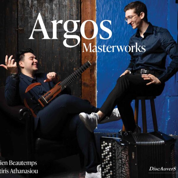 Duo Argos